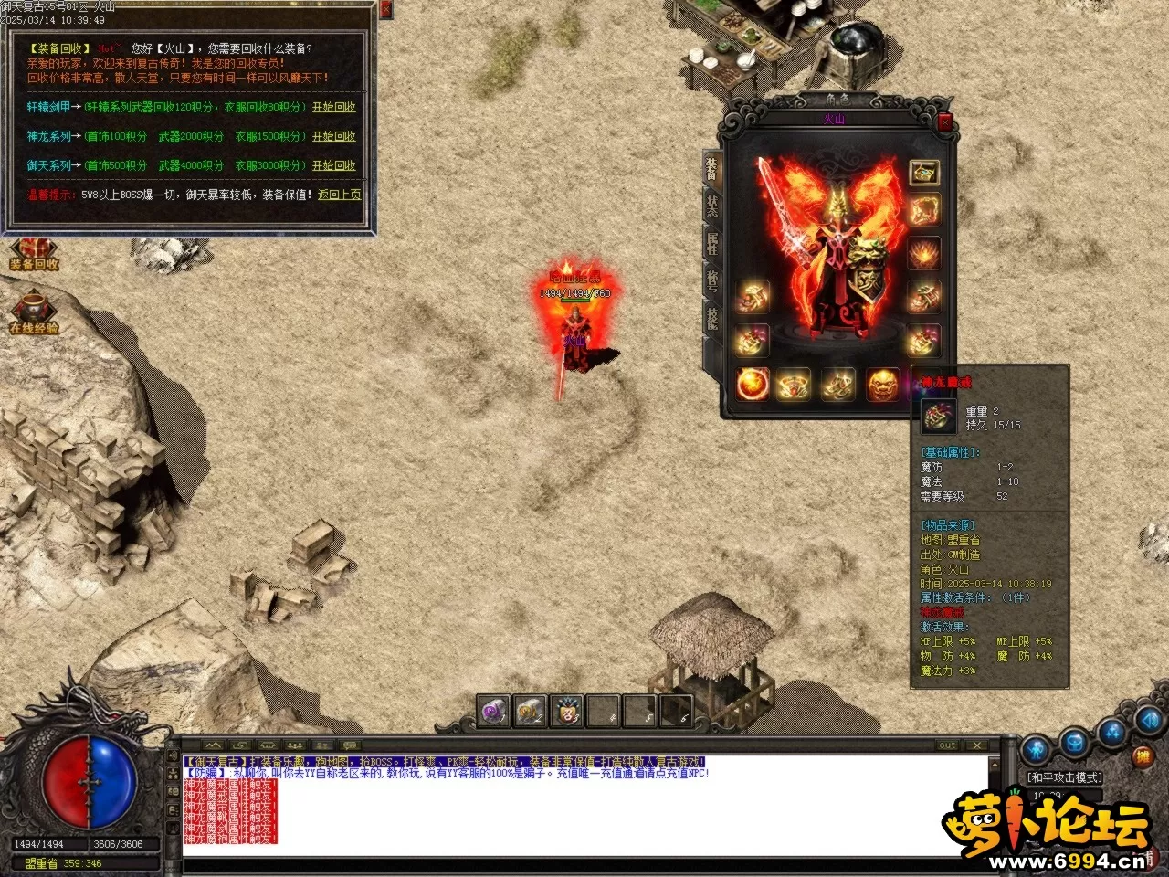 Images01.BMP.webp