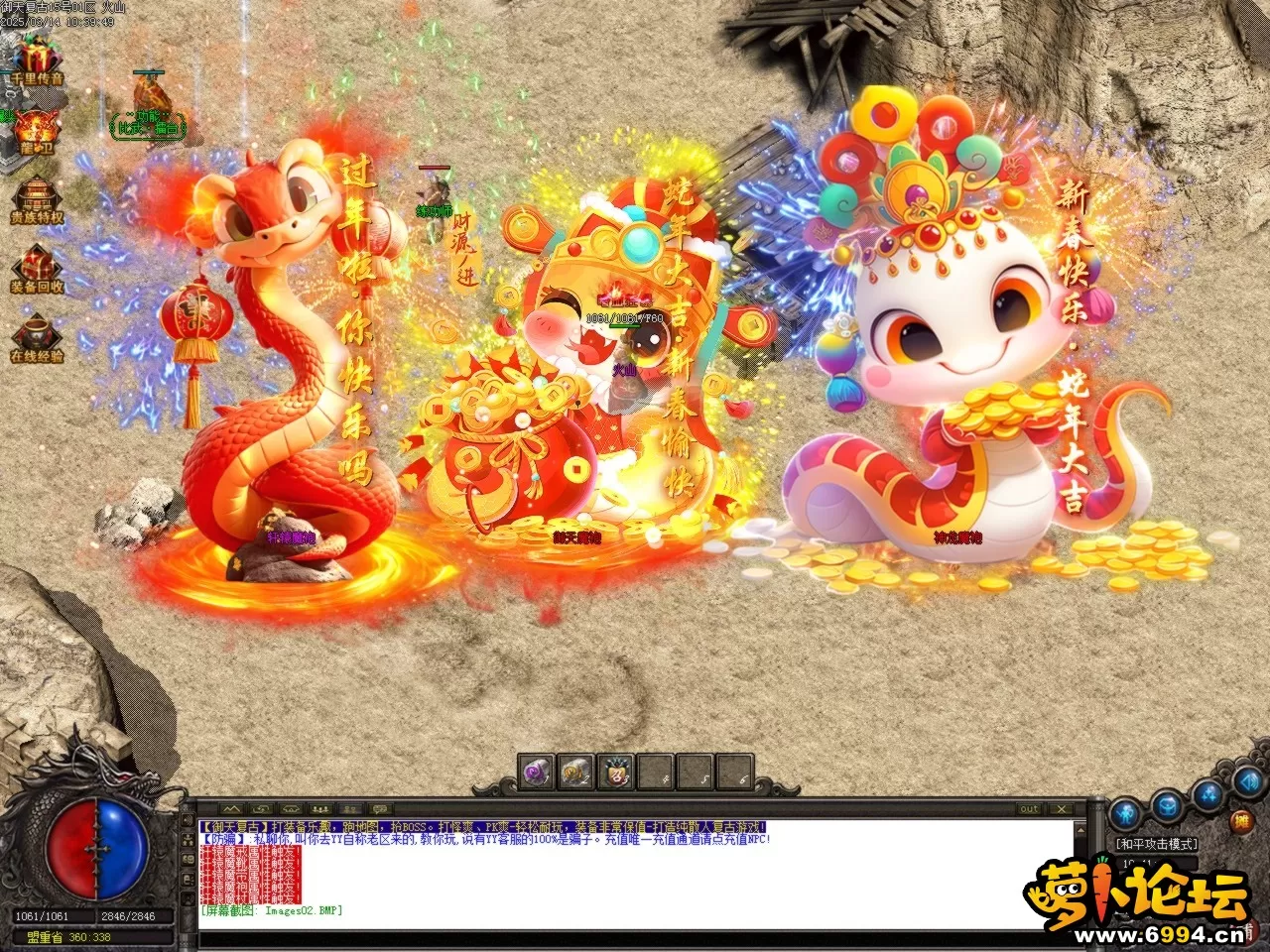 Images03.BMP.webp