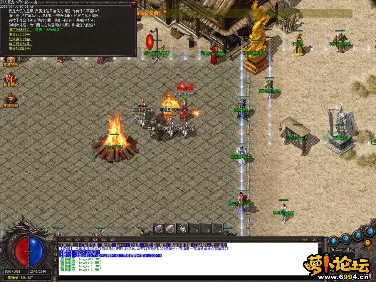 Images13.BMP.webp
