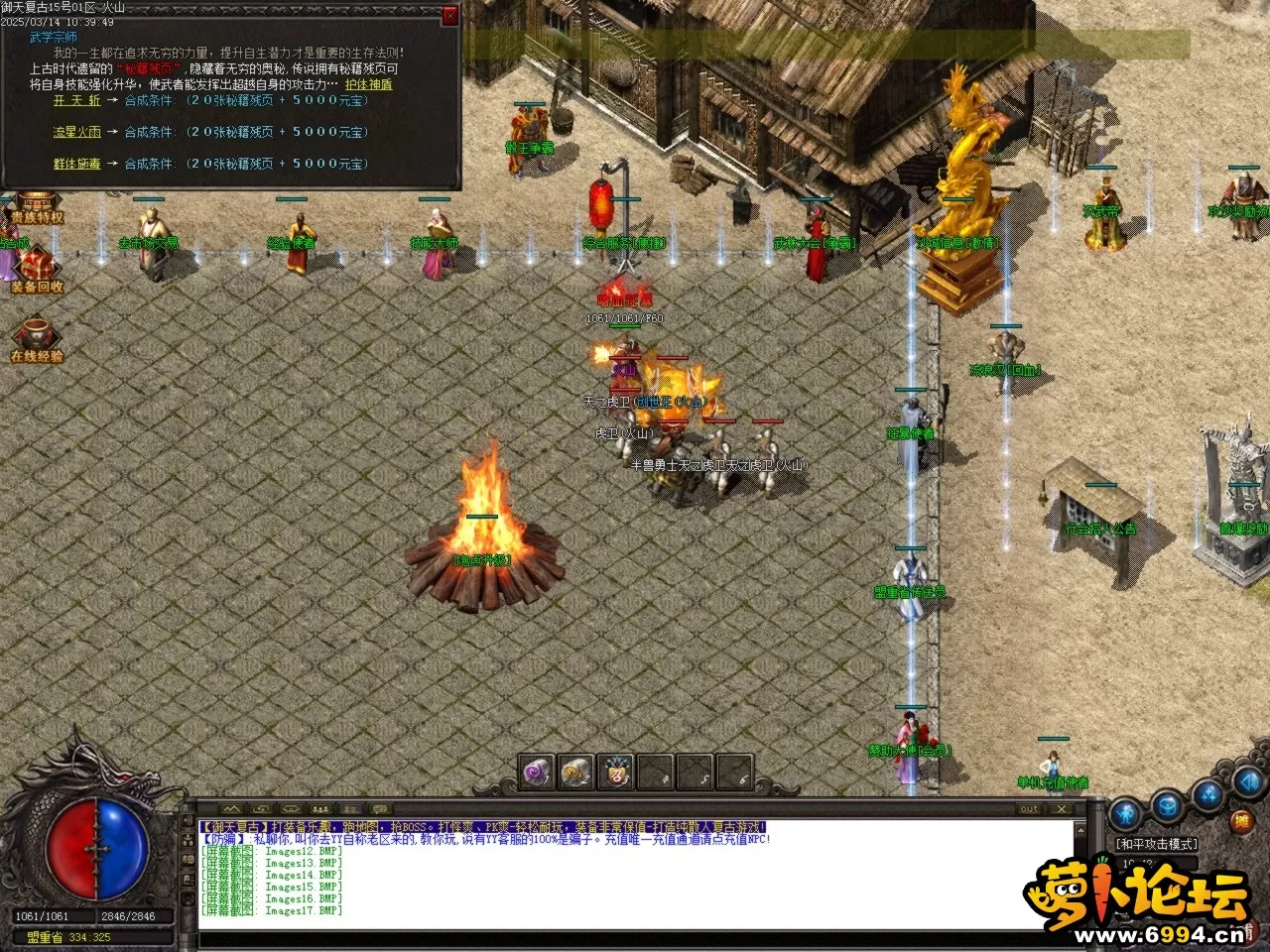 Images18.BMP.webp