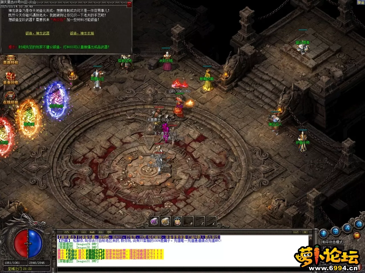 Images32.BMP.webp