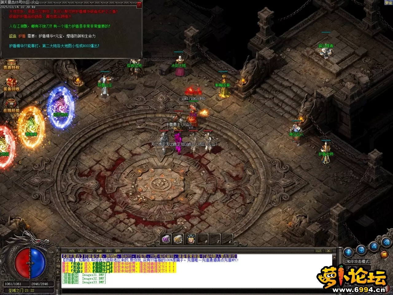Images34.BMP.webp
