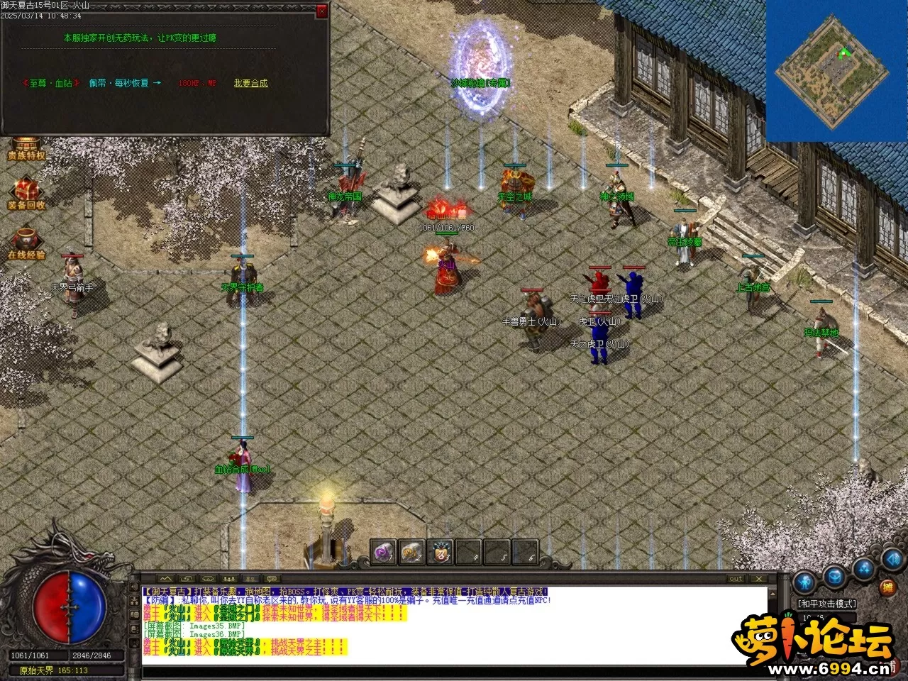 Images37.BMP.webp