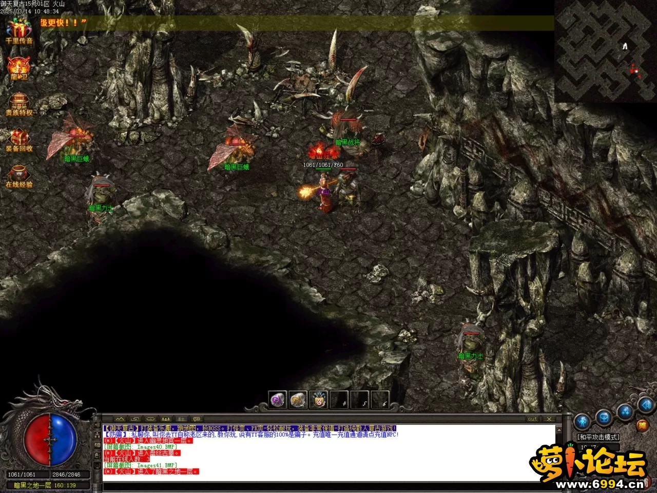 Images42.BMP.webp