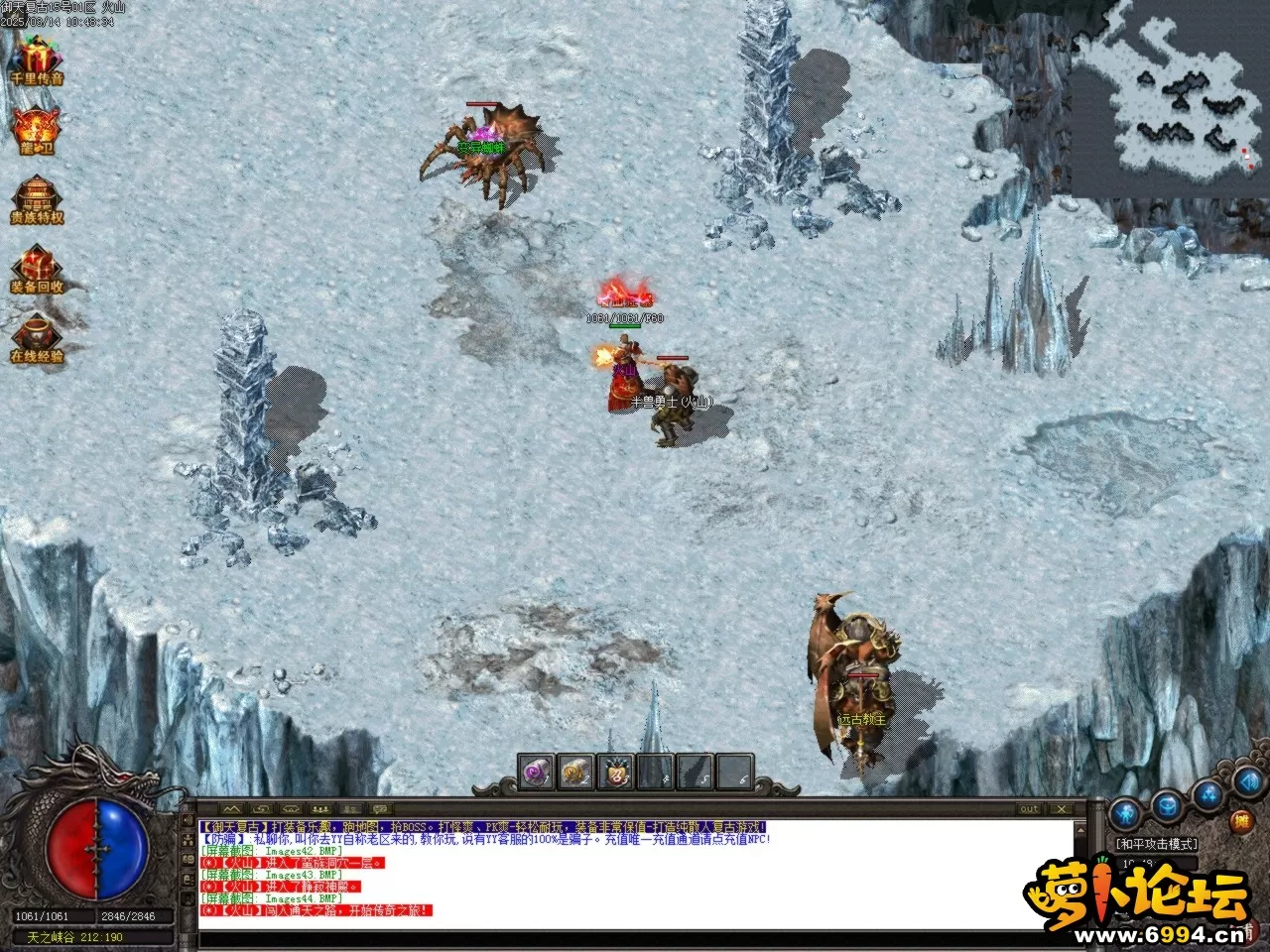 Images45.BMP.webp