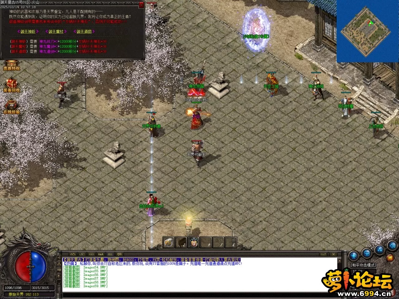 Images60.BMP.webp