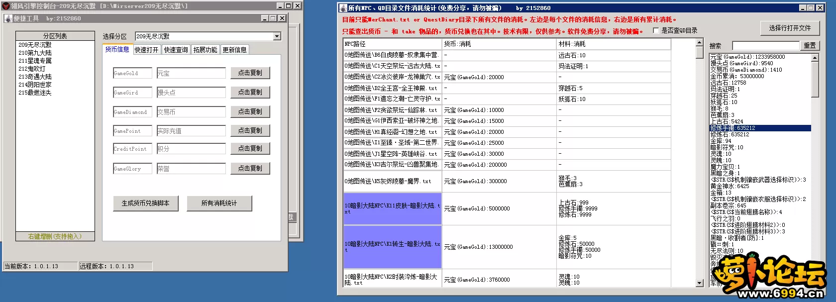 4.webp