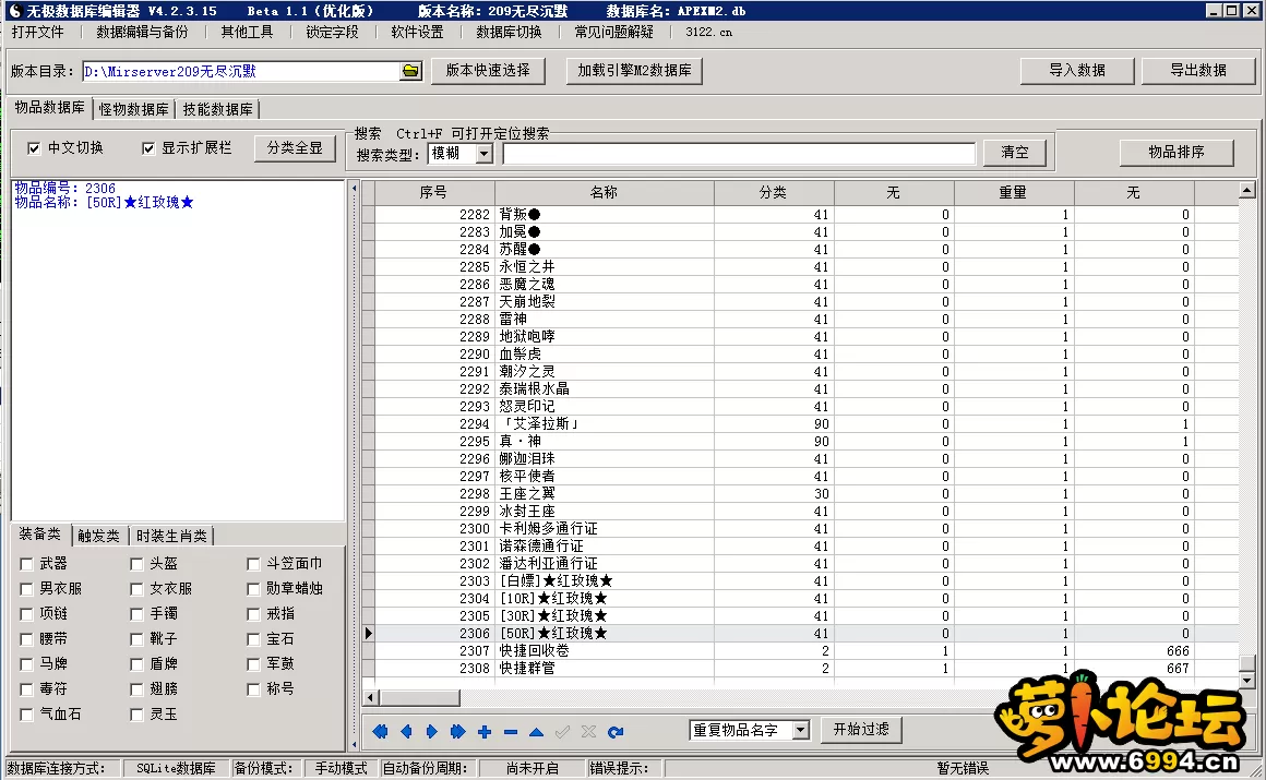 3.webp