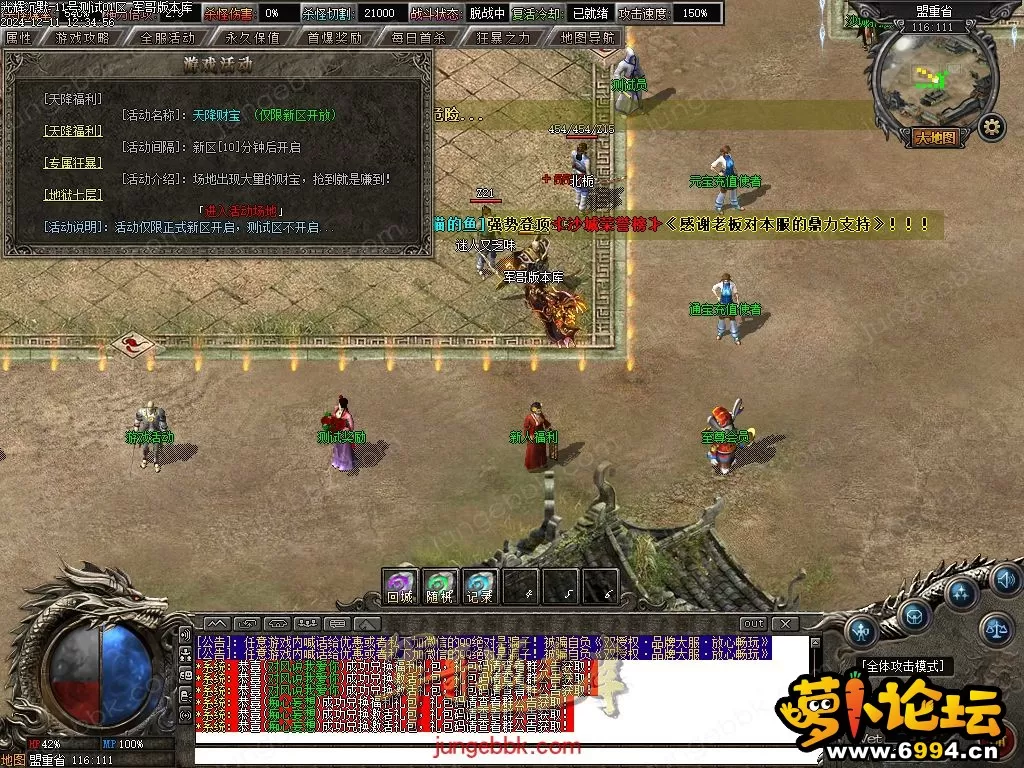 1-241211155J9196.webp