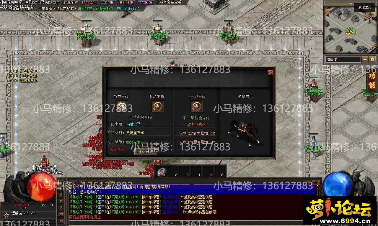 Images19.webp