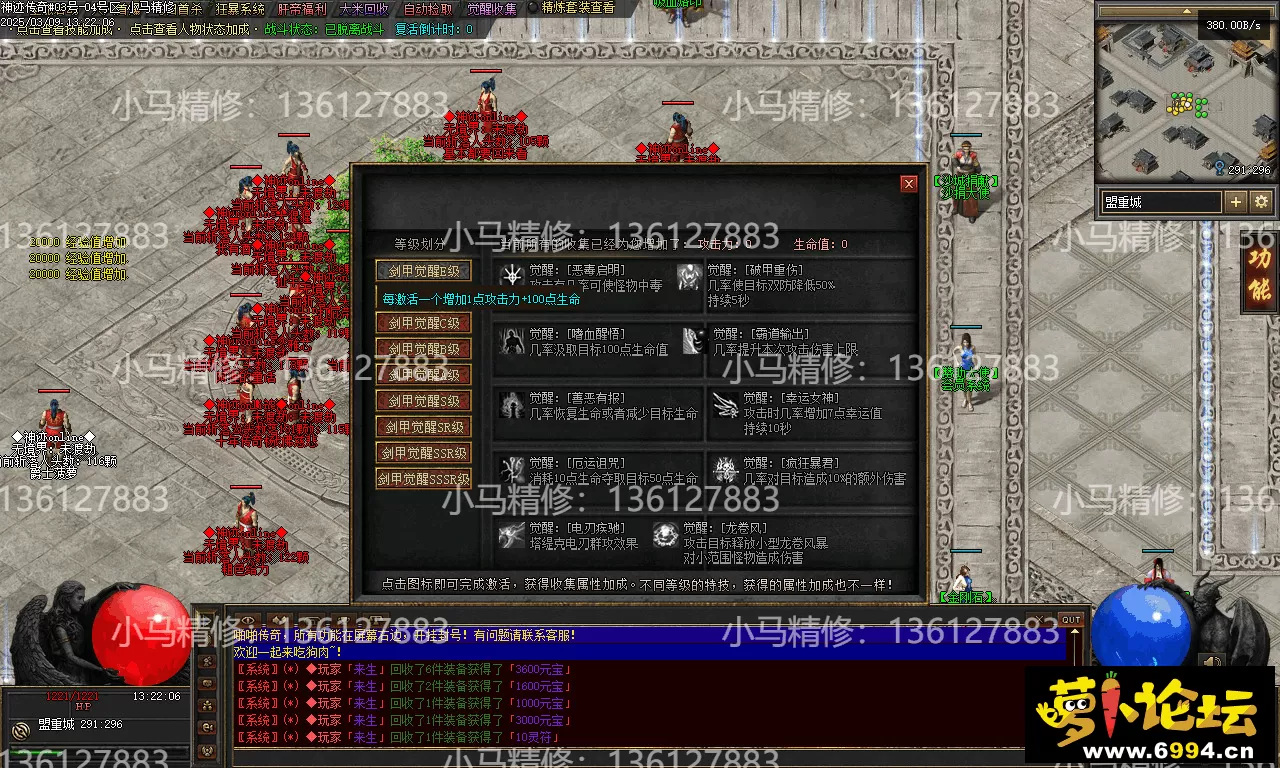 Images23.webp