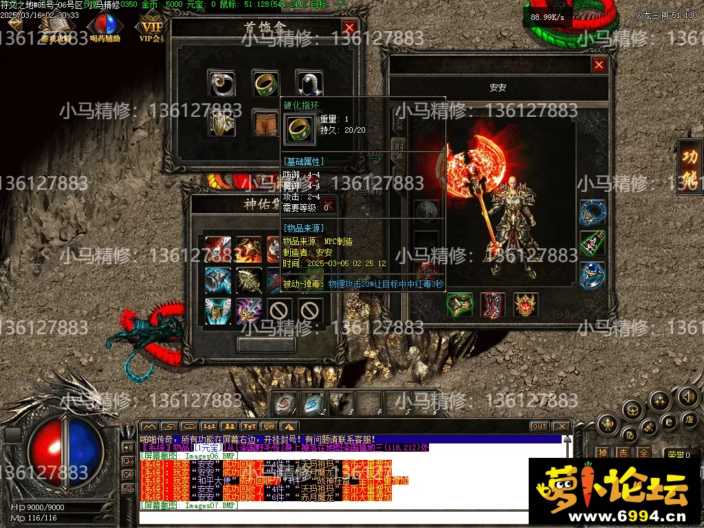 Images08.webp