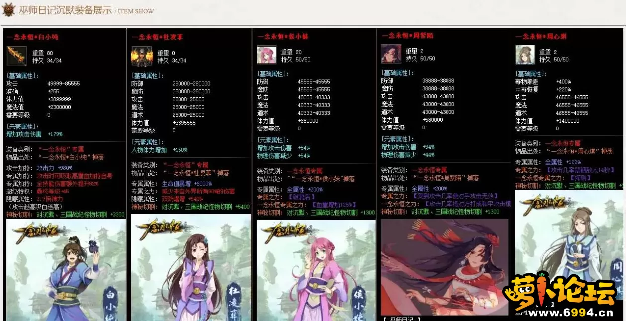 5.webp