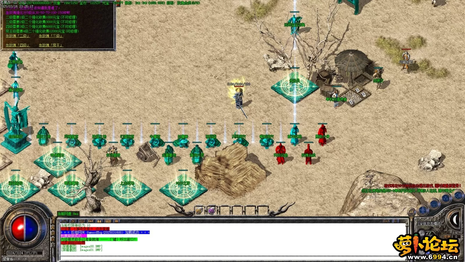 Images02.BMP.webp