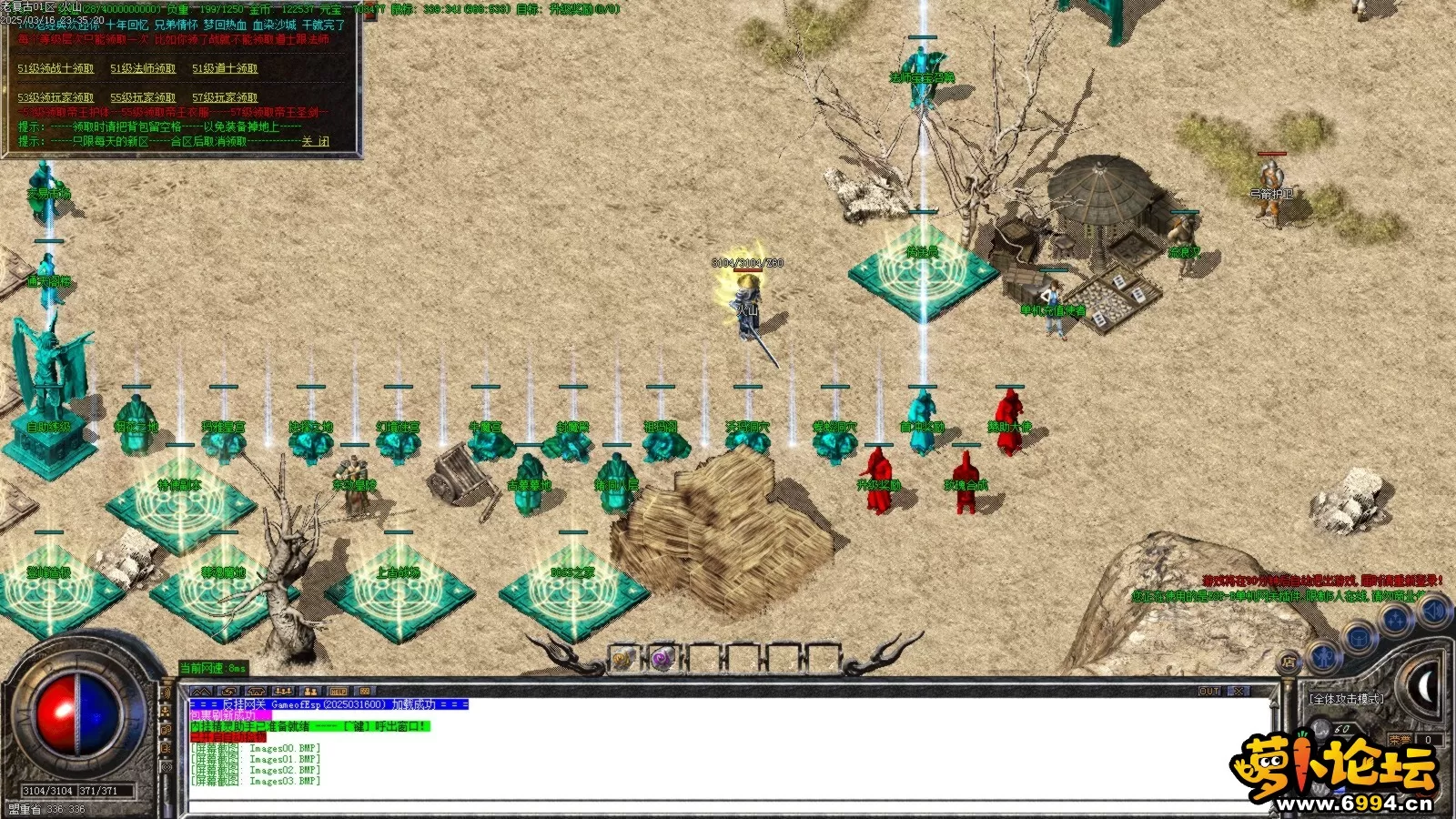 Images04.BMP.webp