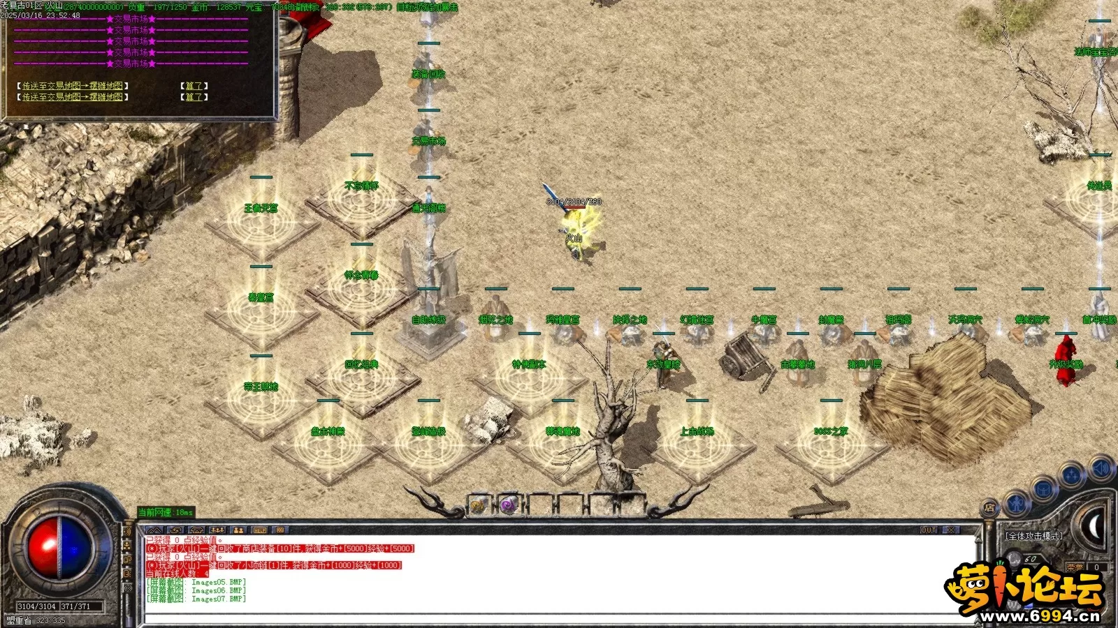 Images08.BMP.webp
