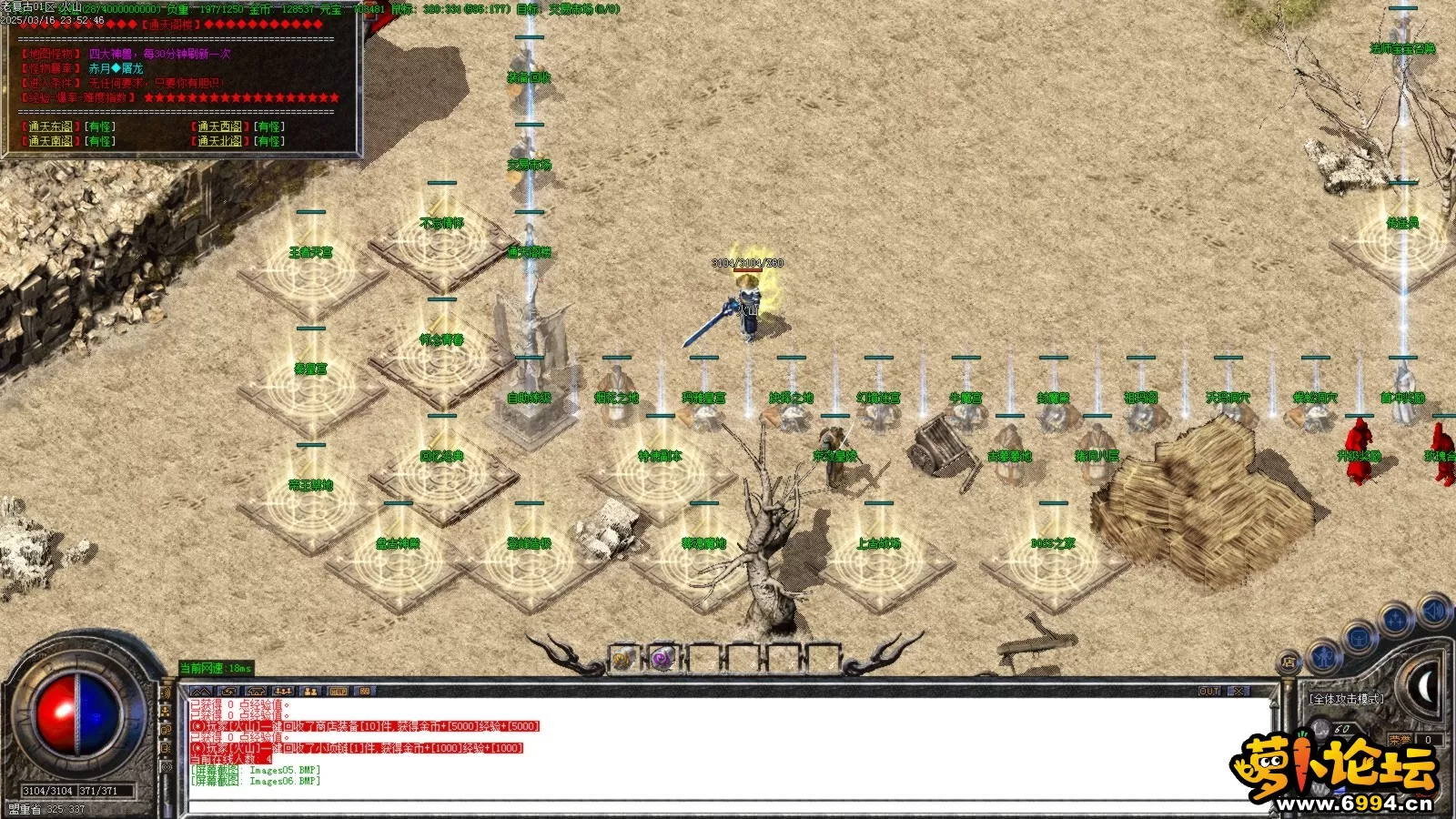 Images07.BMP.webp