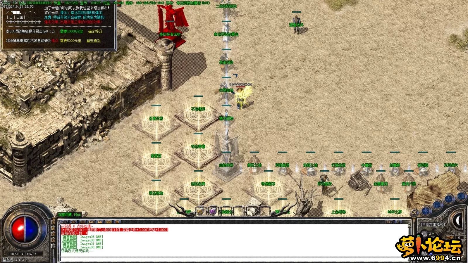 Images09.BMP.webp