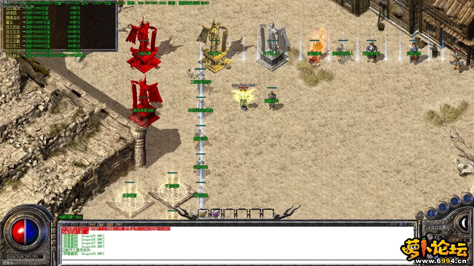 Images10.BMP.webp