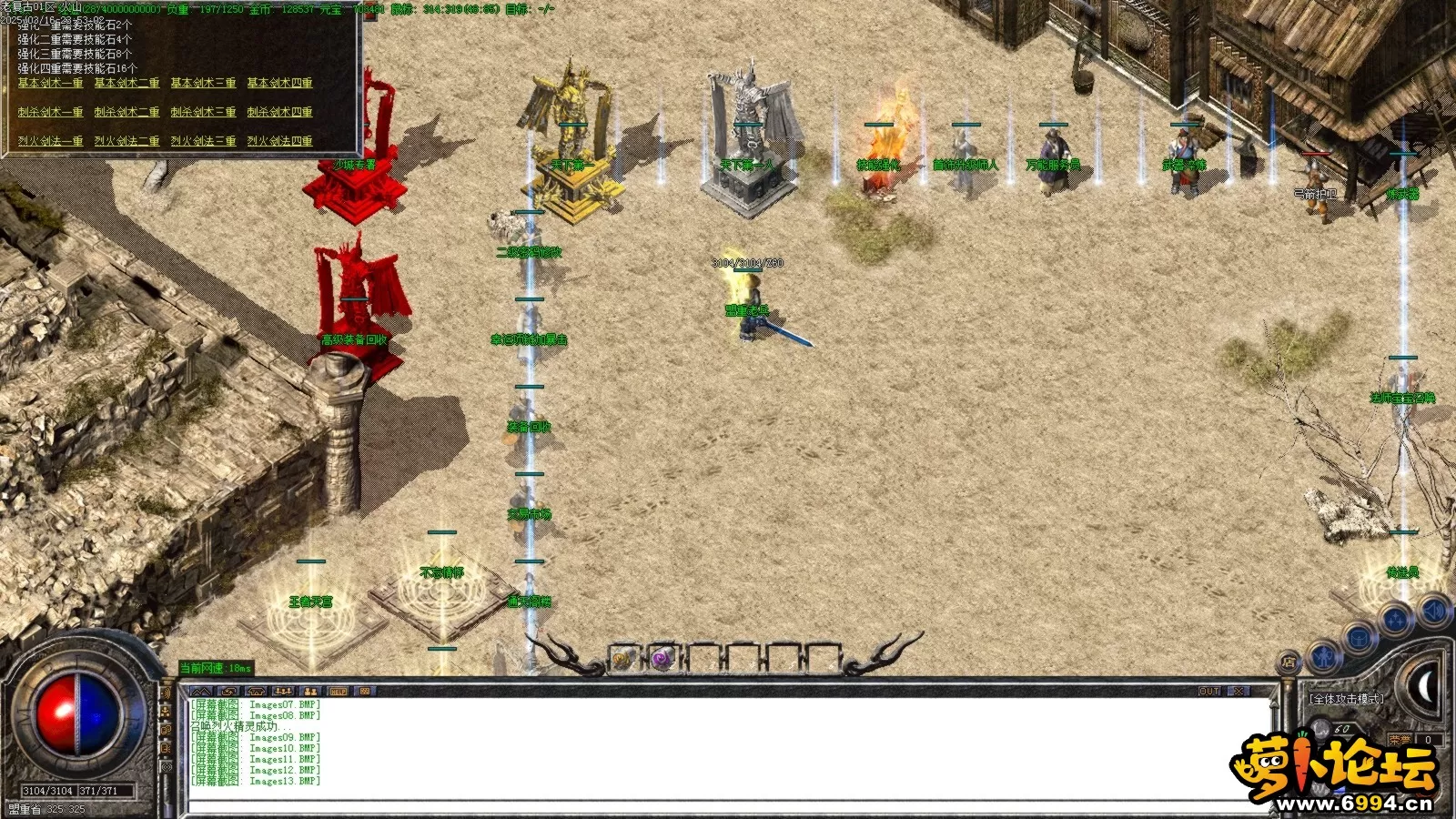 Images14.BMP.webp