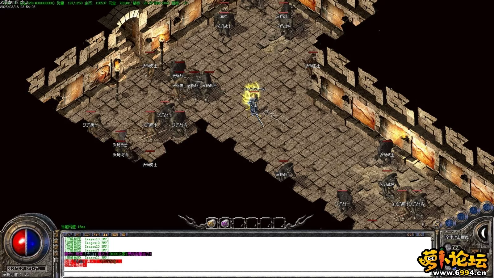 Images23.BMP.webp