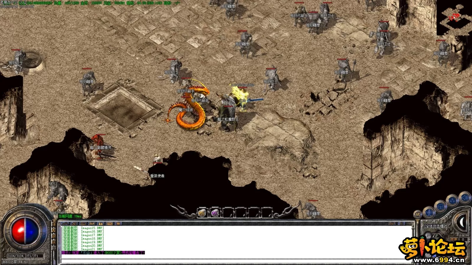 Images22.BMP.webp