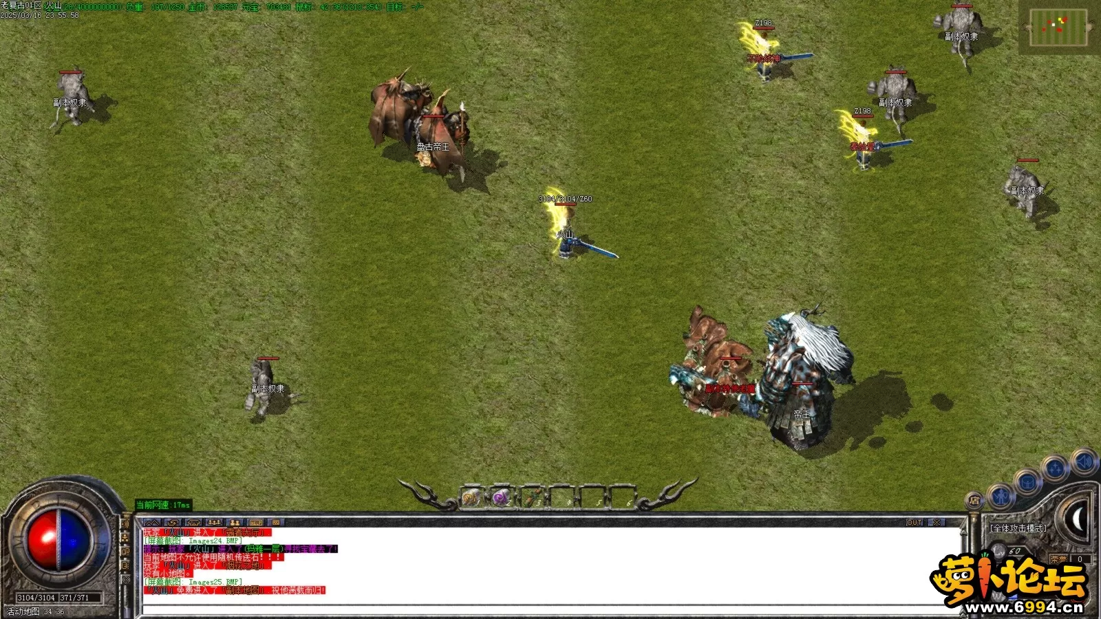 Images26.BMP.webp