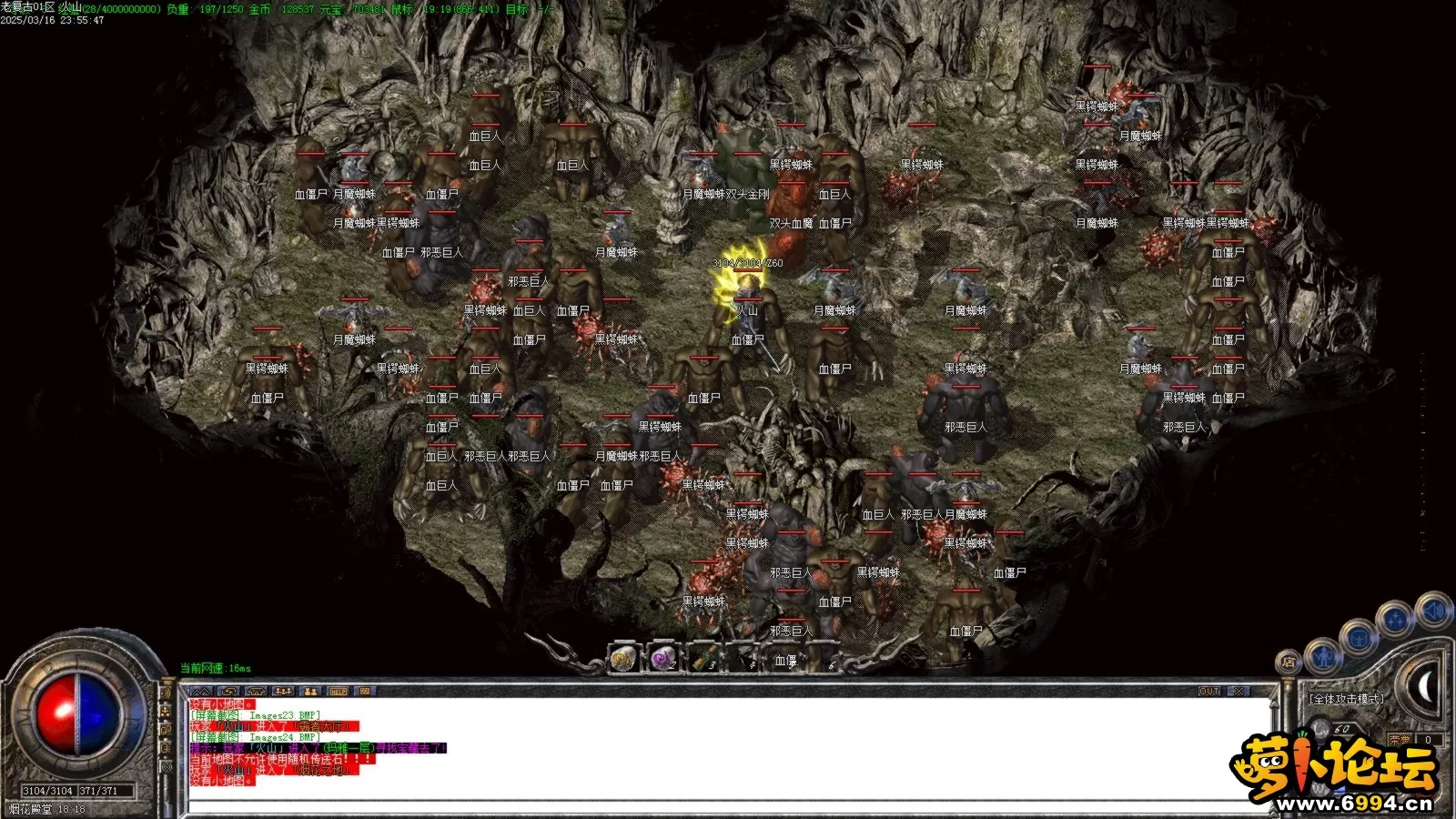 Images25.BMP.webp