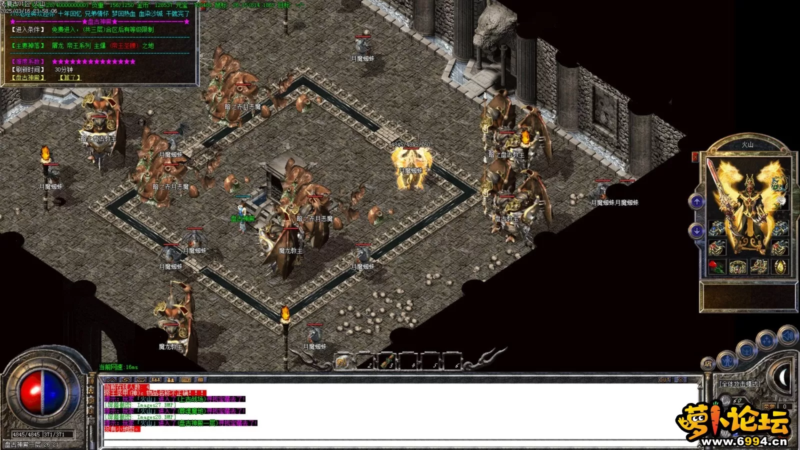 Images29.BMP.webp