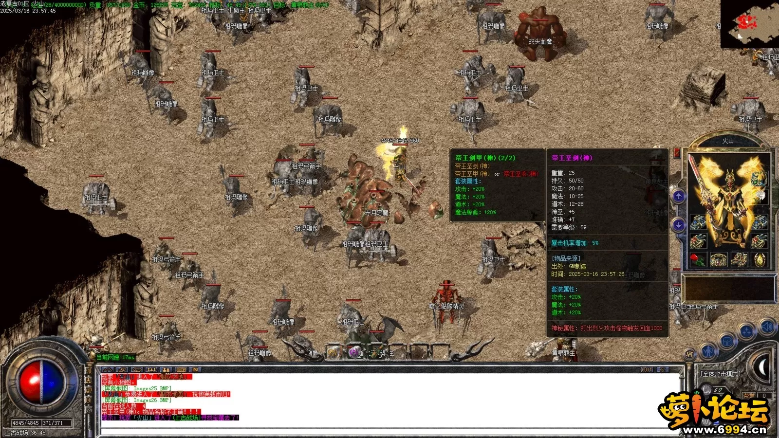 Images27.BMP.webp