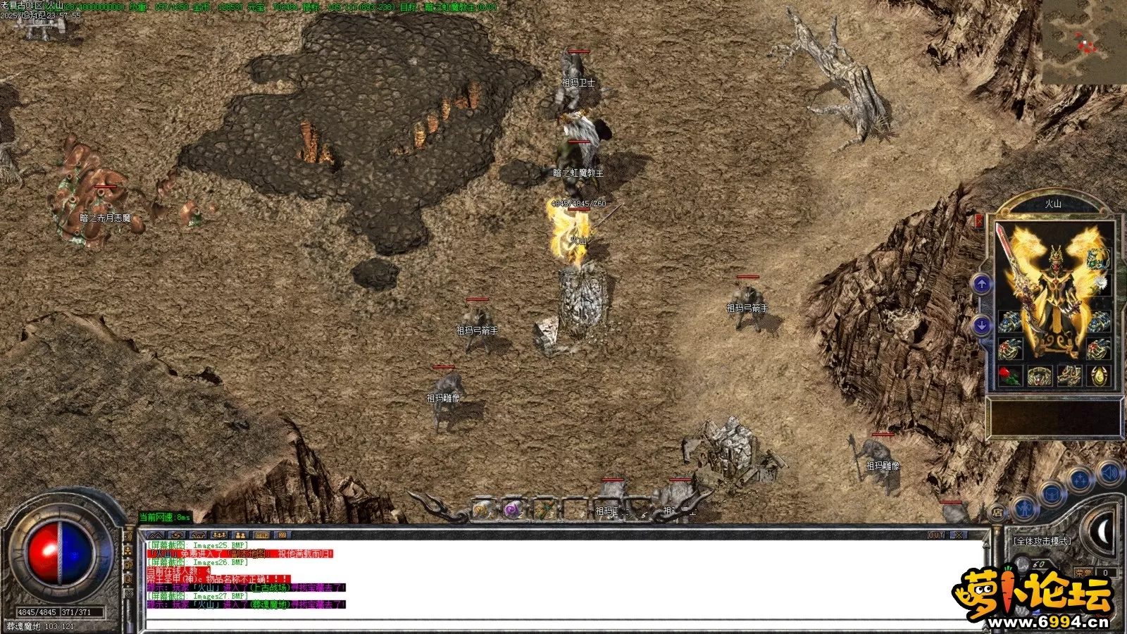 Images28.BMP.webp