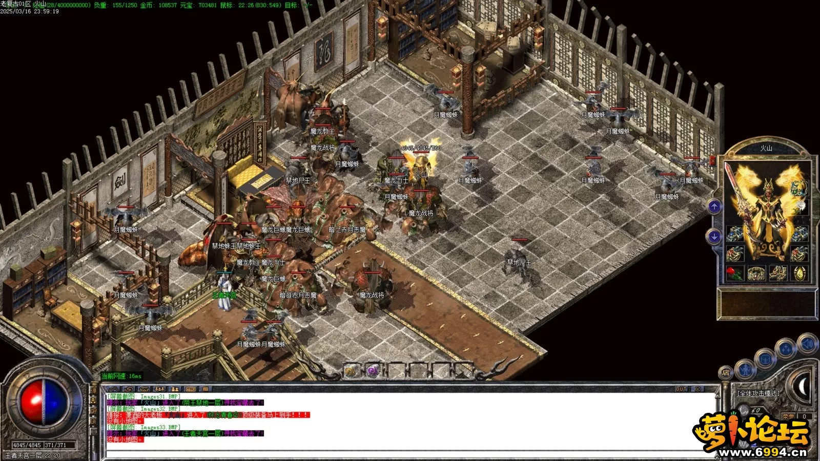Images34.BMP.webp
