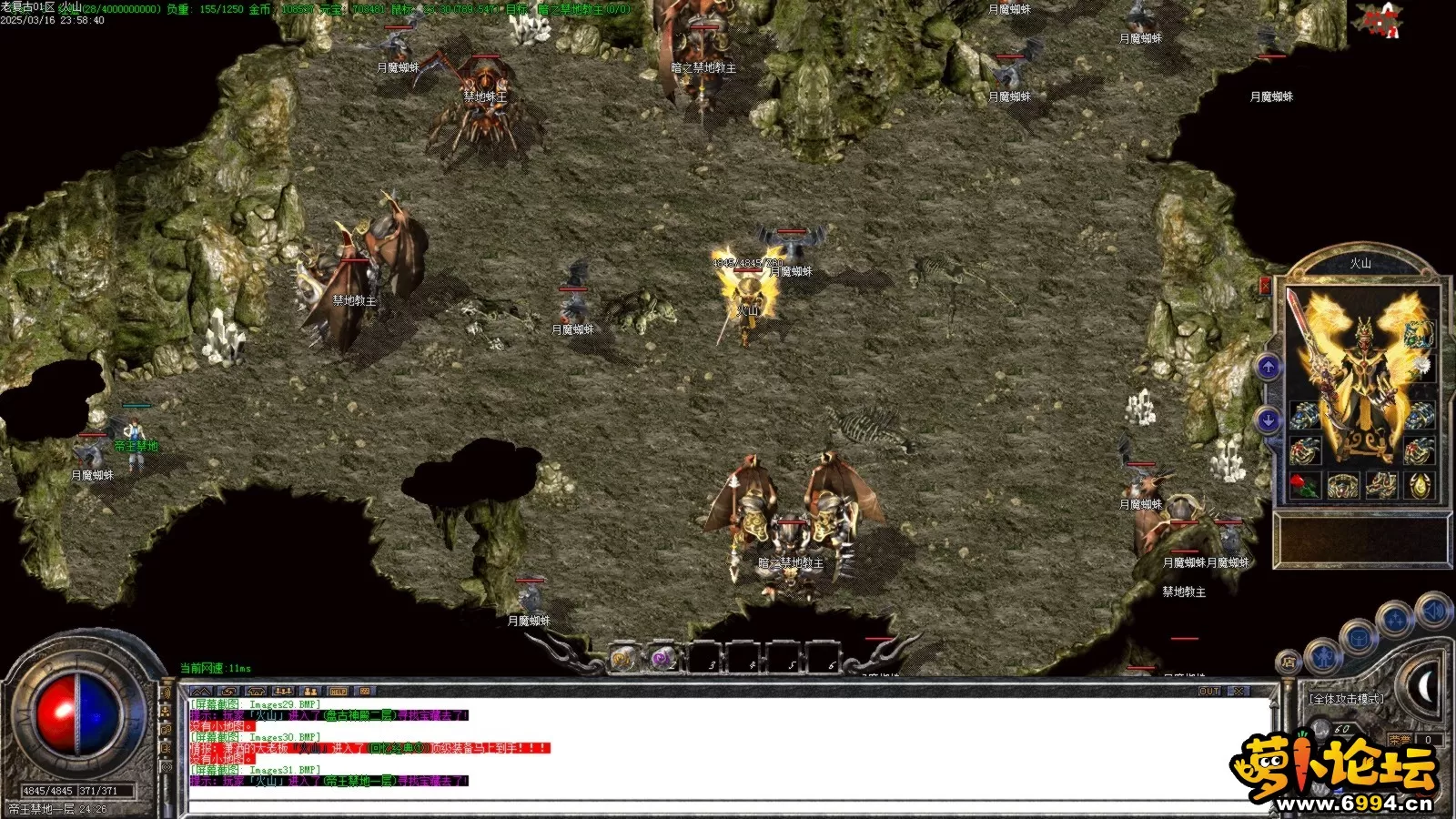 Images32.BMP.webp