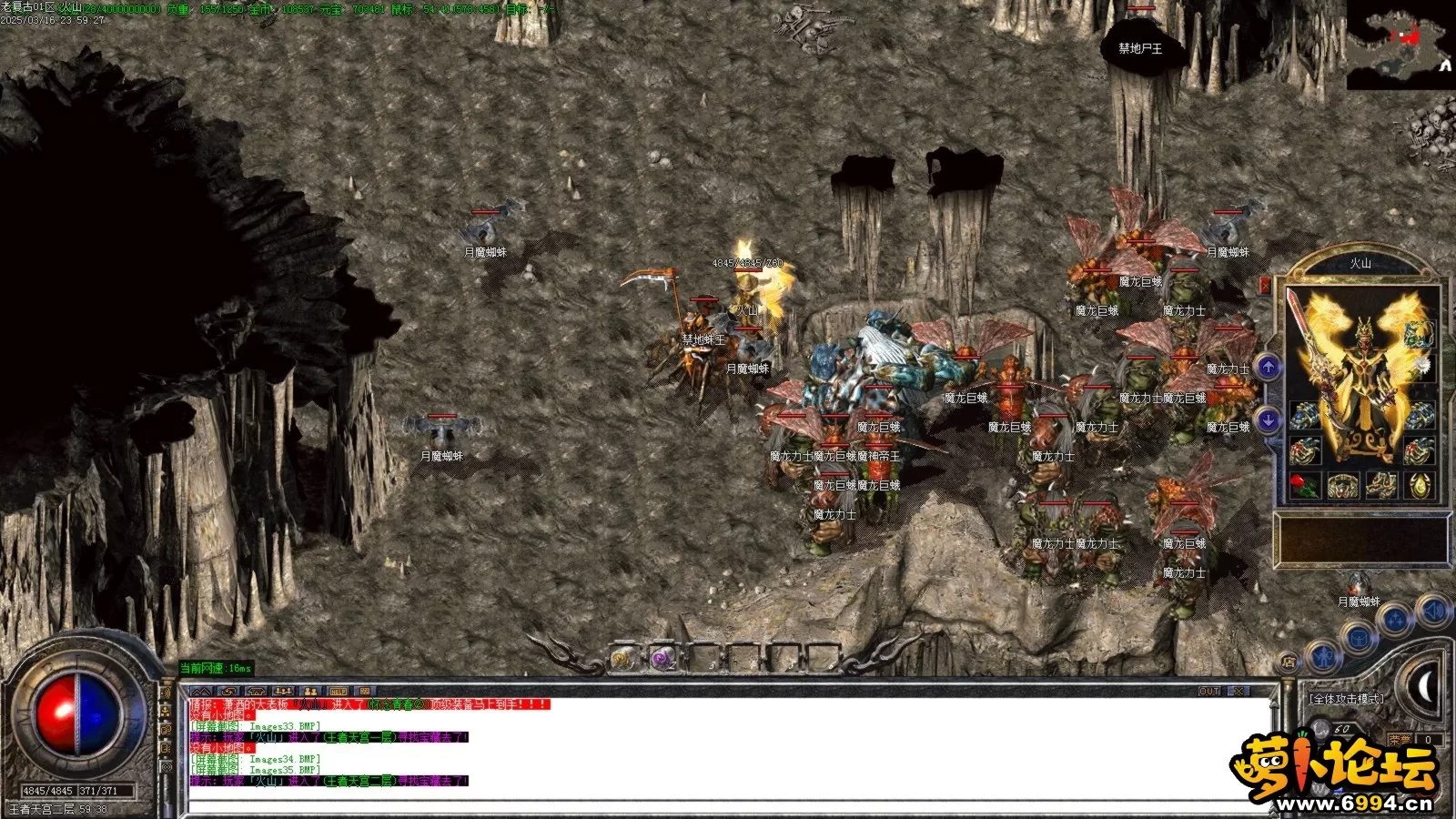 Images36.BMP.webp