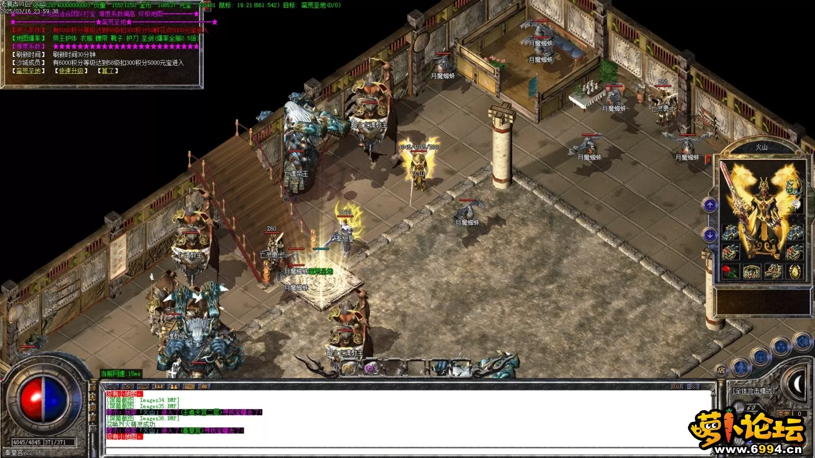 Images37.BMP.webp