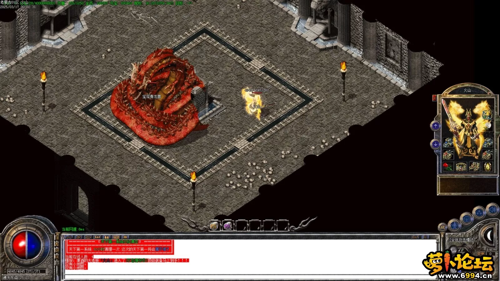 Images40.BMP.webp