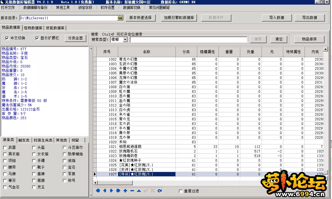 4.webp