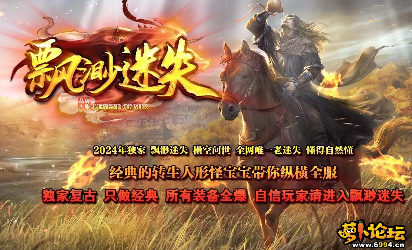360截图20250315113837368.webp