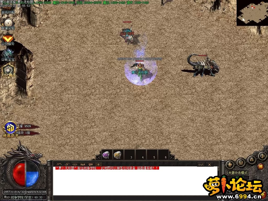 Images10.webp