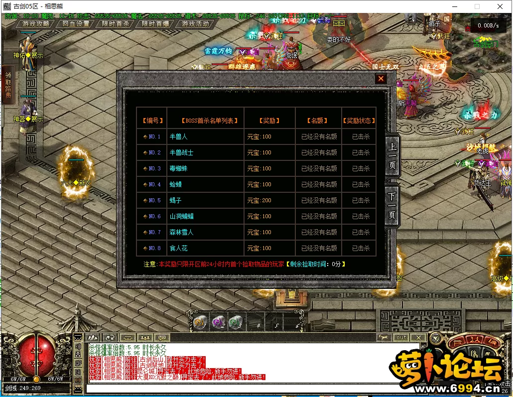 33.webp