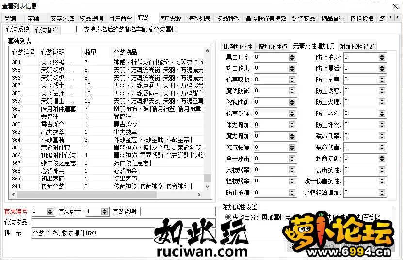 12.webp