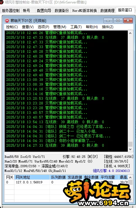 %3](8HO[CMM@QL@T}UA}986.webp