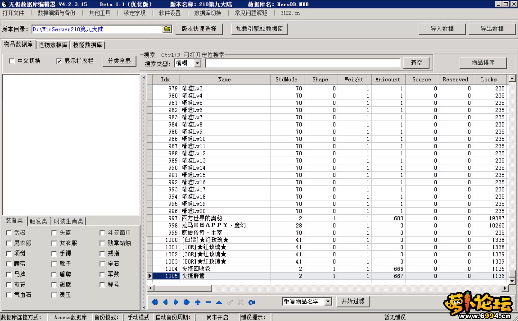 3.webp