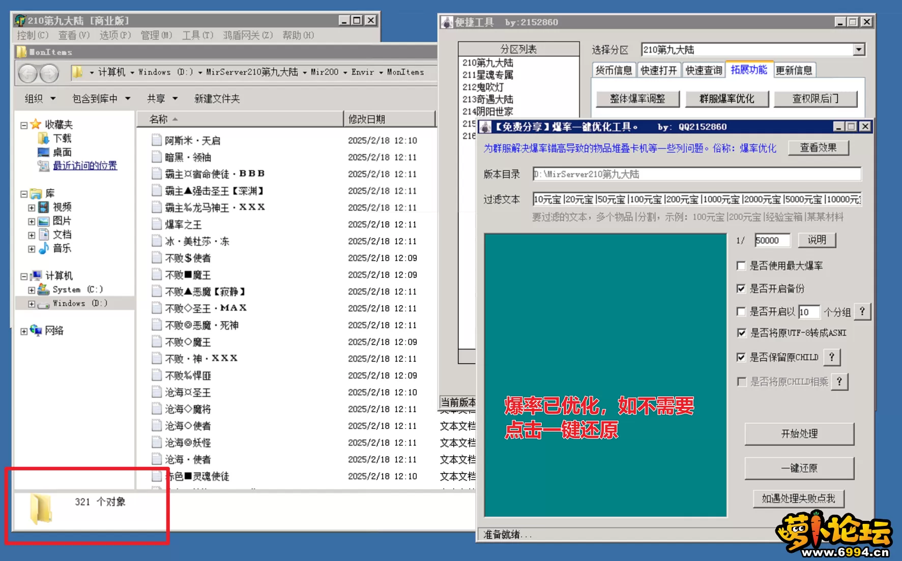 5.webp