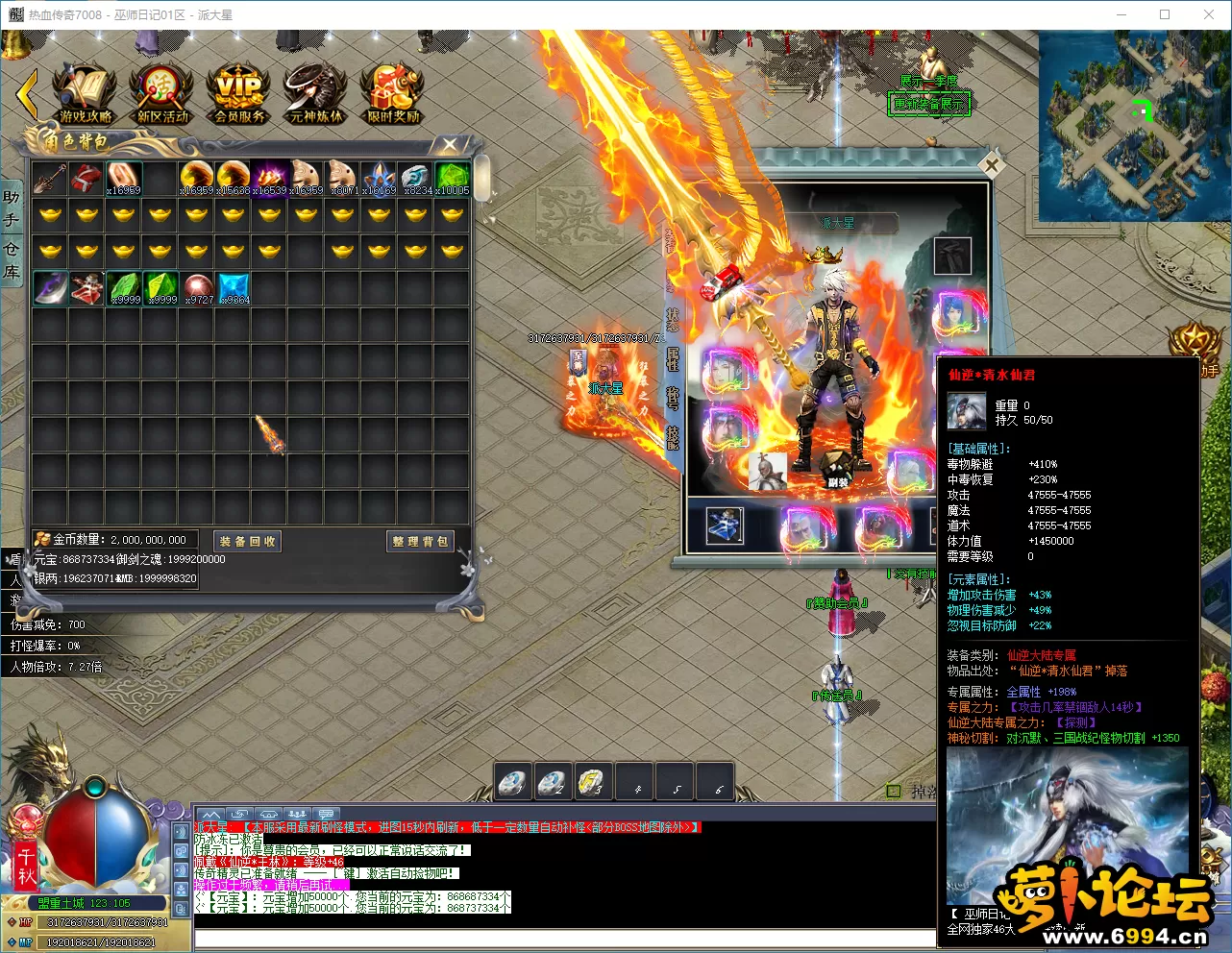 95abad22-81d8-4dba-a066-1e03e7a775a2.webp
