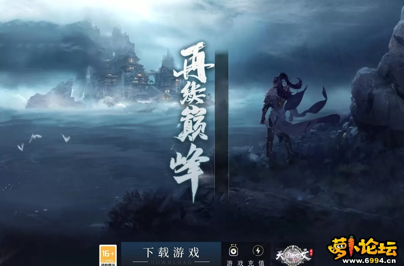 360截图20250320202031202.webp