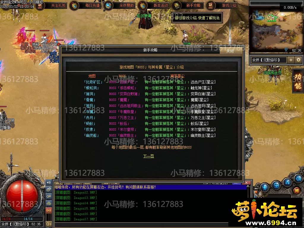 Images18.webp