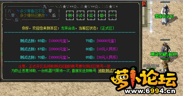 51e15645-be29-4ae4-9973-30ae7da4d649.webp