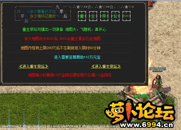 1874e689-b7f9-4843-a098-31ef140e6d4a.webp