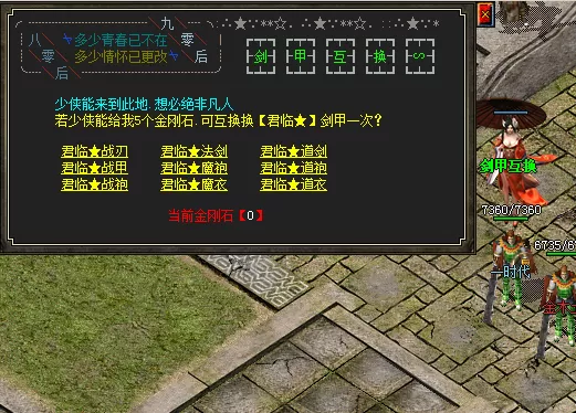 b0ff2f7a-69fc-41f5-ac45-bc020d6c7ab1.webp